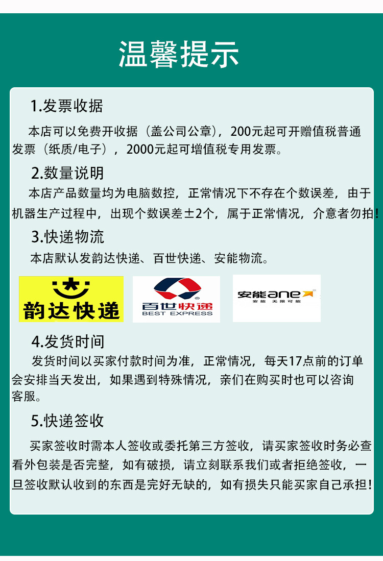 酒店大号垃圾袋物业超大垃圾袋大桶专用平口式商用厚实大垃圾袋详情19
