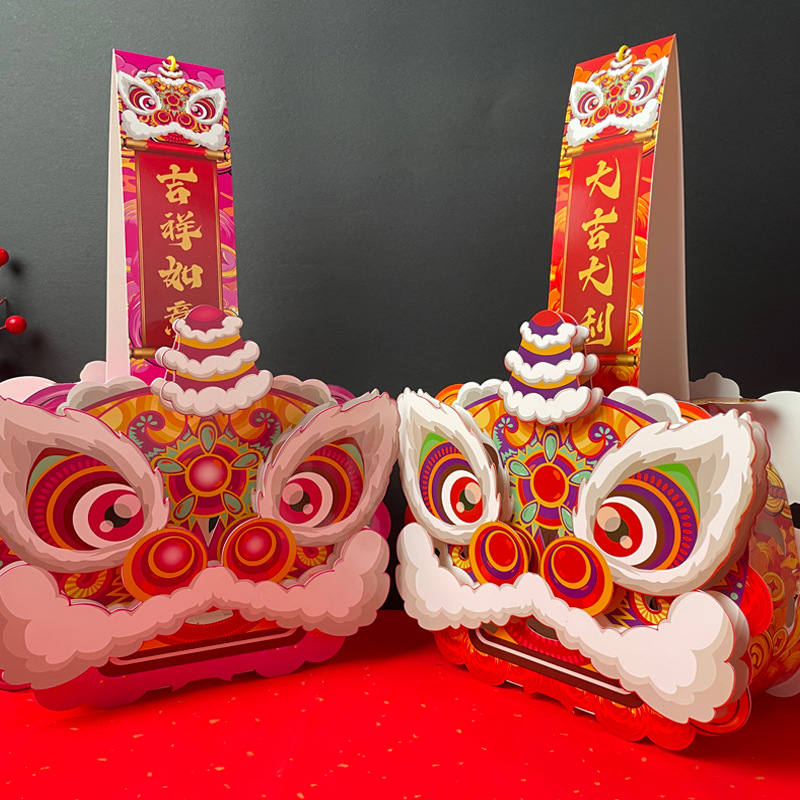 2024新款灯笼卡通龙创意手工Diy手提花灯发光投影个性祝福字醒狮新款龙年灯笼发光带灯详情2