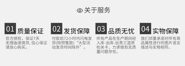 详情-1_14.jpg