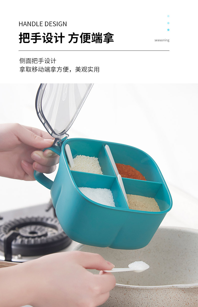Seasoning jar, multi-compartment with lid, household kitchen seasoning jar, salt jar, seasoning box, seasoning box combination set pic 4