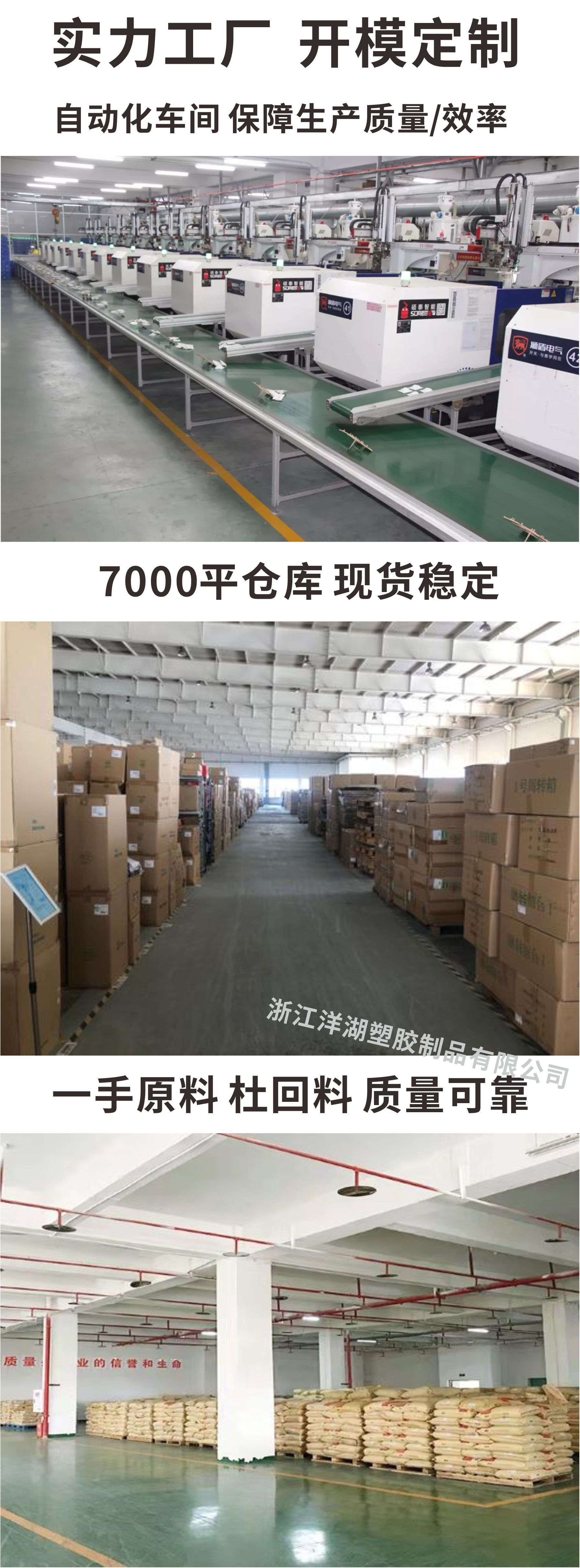 亚马逊桌面纸巾盒批发餐厅酒店收纳透明创意亚克力长纸抽盒抽纸架详情2