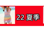 New Spring collection for 2025: European and American foreign trade fashion and individuality, patchwork round neck, large size loose knitted sweater, long-sleeved sweater for women pic 12