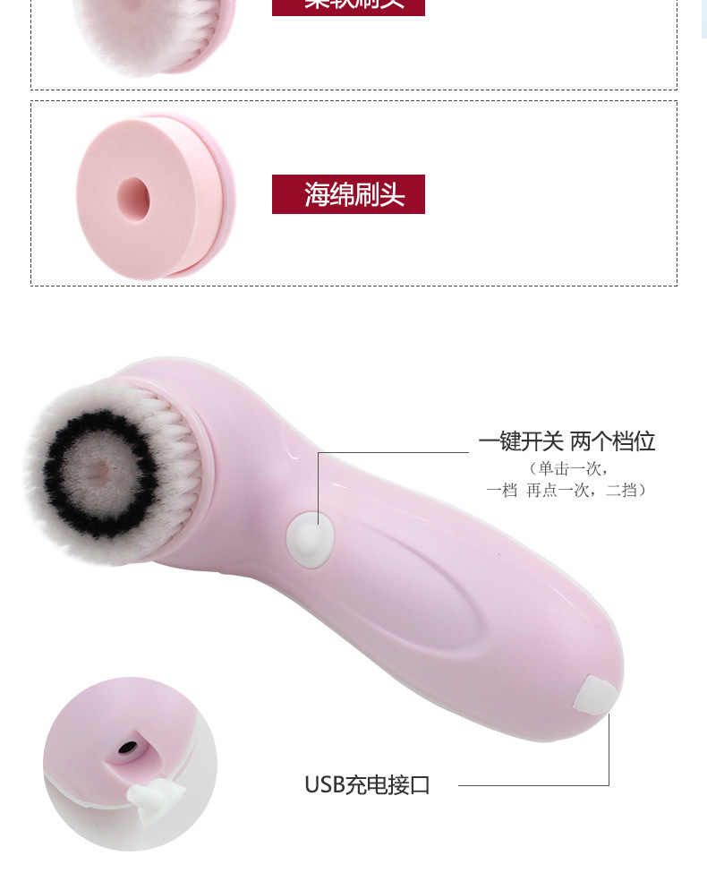 Home facial ultrasonic pore cleaning, facial electric facial cleanser, facial cleansing wonder, home facial cleansing brush, beauty device, exclusively for export pic 6