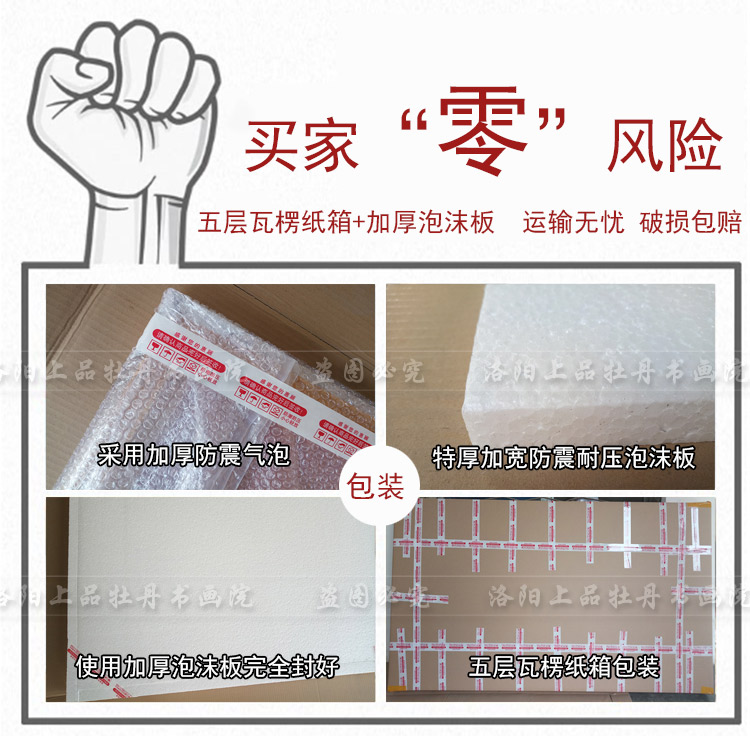 国画葫芦柿子画纯手绘真迹斗方客厅卧室玄关餐厅装饰挂画详情42