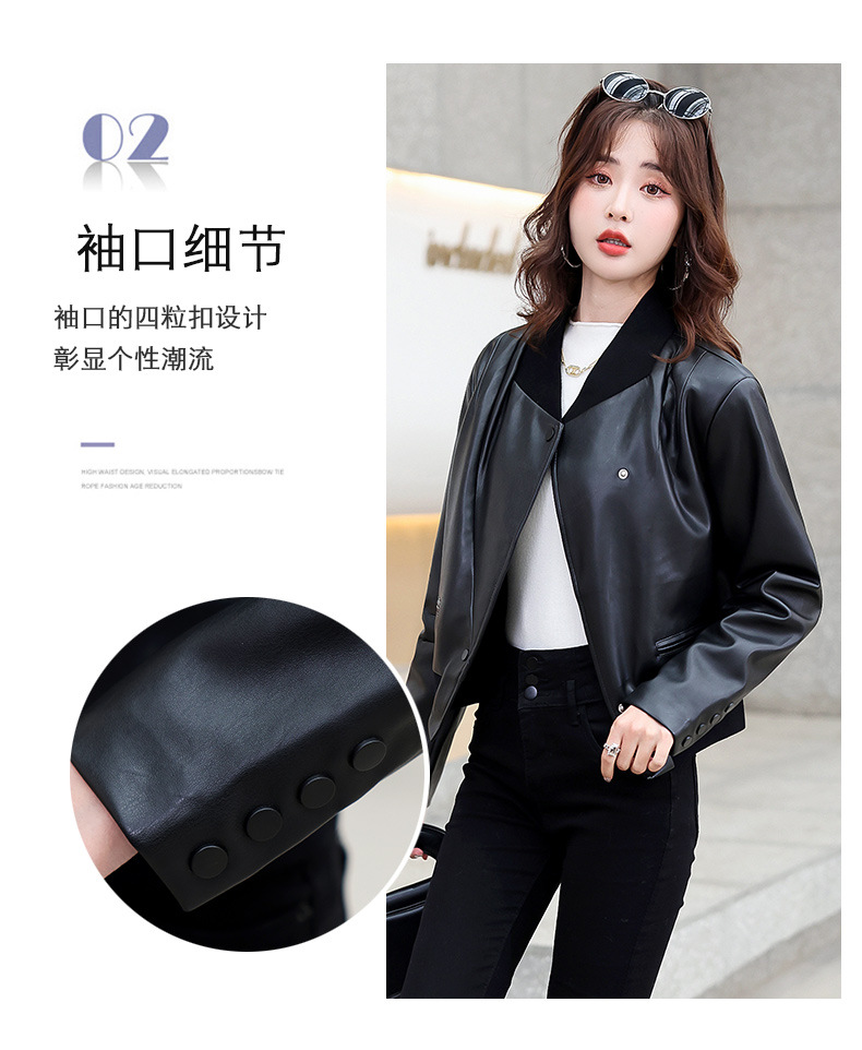 小个子港风纯色短款皮衣pu外套女2022年新款休闲夹克机车上衣潮详情4