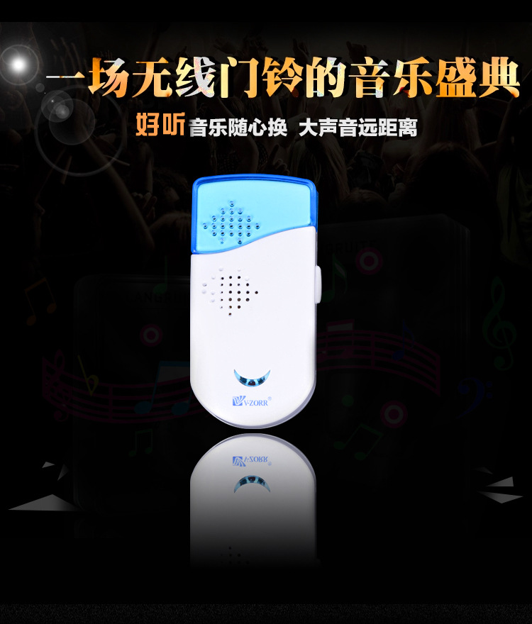 813无线门铃 电子遥控门铃 家用无线呼叫器 新款远程呼叫音乐门铃电子门铃厂家直供详情5