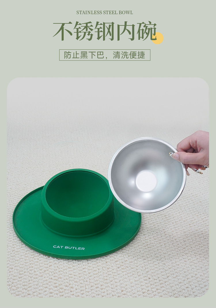 硅胶不锈钢宠物猫狗碗 防滑防漏易清洗 两用吃饭喝水狗食盆 固定狗碗宠物用品详情6