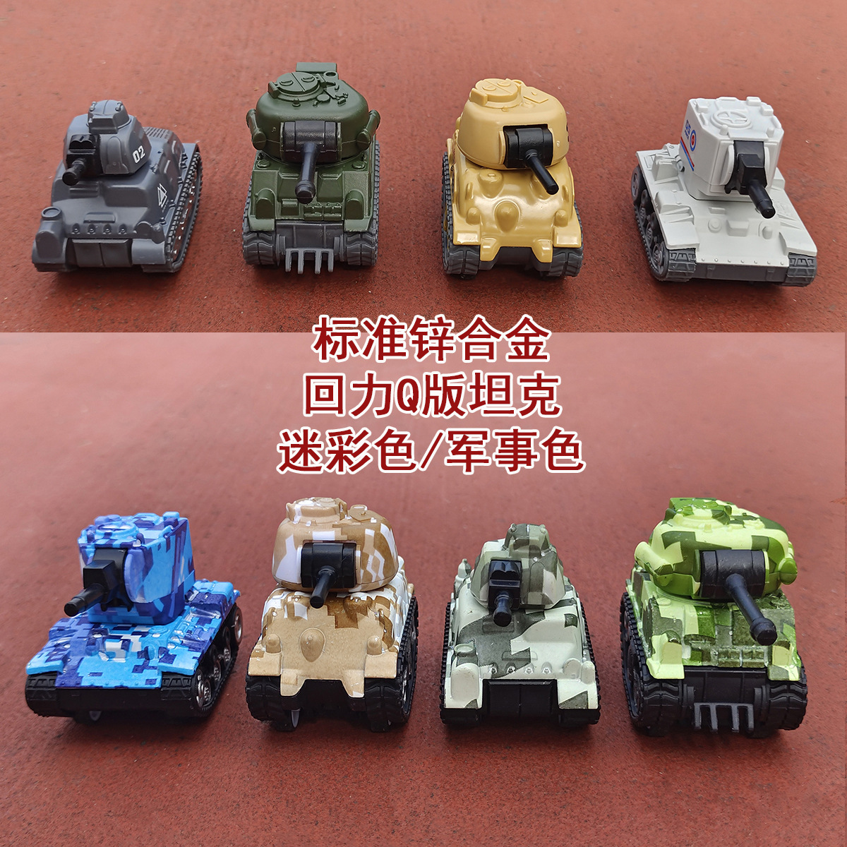 闪光公主魔法棒玩具女生节【12只一展示盒】女童发光玩具摆地摊详情5