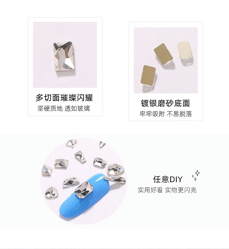 Nail art irregular-shaped diamonds, flat-bottomed non-dropping small diamond jewelry, mixed small flat-bottomed diamonds, a whole batch of dazzling nail art jewelry fragments pic 3
