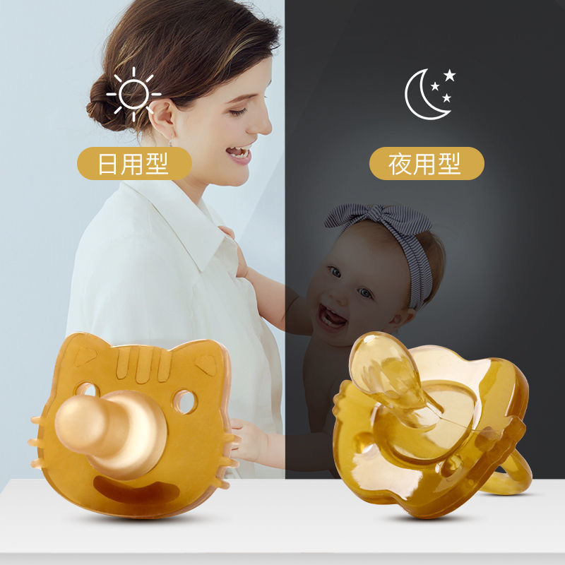 婴儿安抚奶嘴超软安睡型新生儿宝宝0-6月1岁睡觉神器小孩奶嘴挂绳详情2