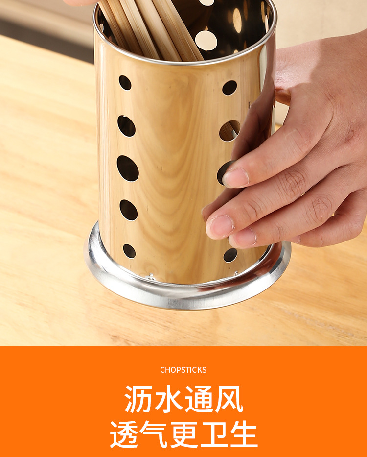 详情11_09