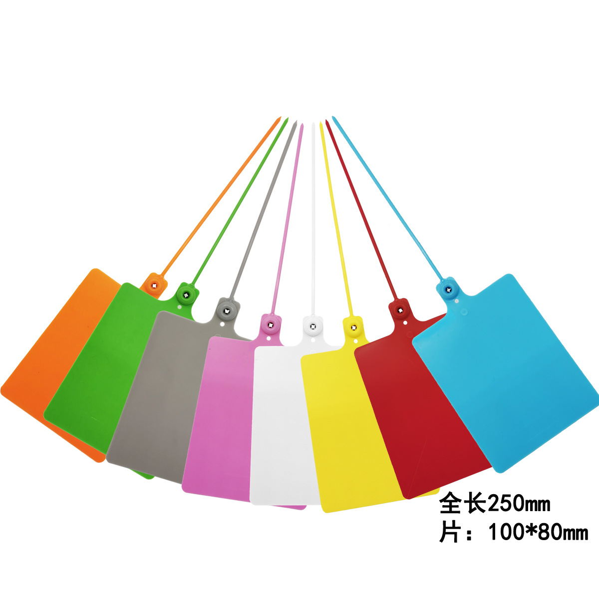 新丝域  8色  灰 白底