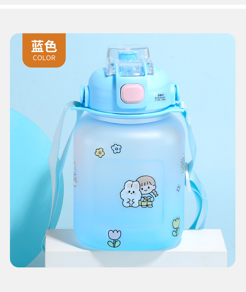 1000ml 运动水杯现货批发大容量渐变双饮口背带方形儿童水杯详情18