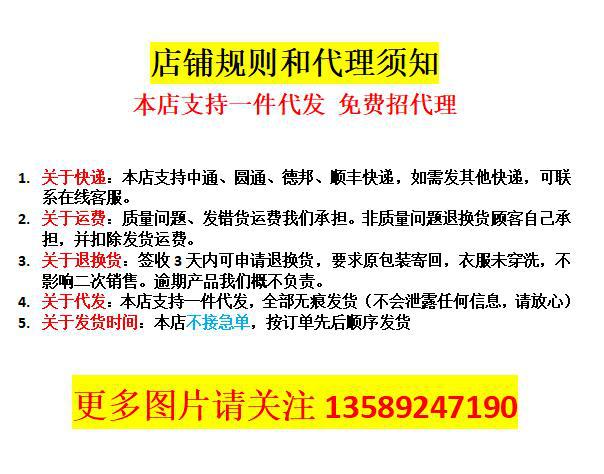 -------- factory direct delivery without trace, sf Express direct mail, monogram wool scarf L2N [102504] pic 1