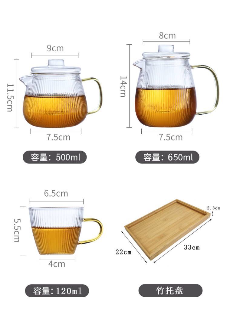Glass teapot, heat-resistant brewing teapot, filter, high-temperature resistant boiling teapot, water bottle set, tea brewing utensils, flower tea boiling and health preservation teapot pic 10