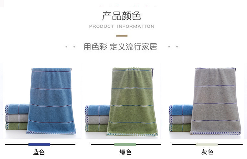 Pure cotton towels for adult household use, thickened absorbent face towels, all-cotton face towels, advertising gifts, towel wholesale, embroidered logo pic 42