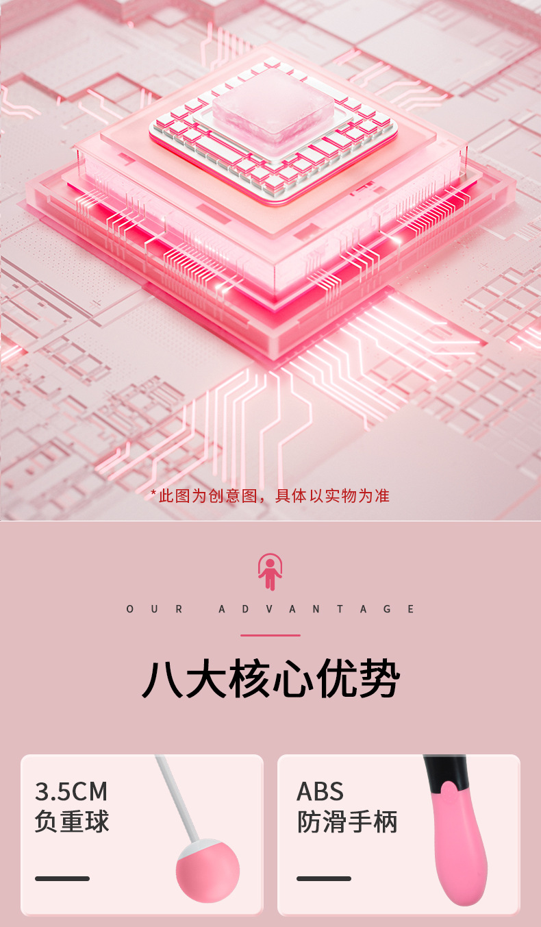 智能无绳跳绳负重有绳两用计数跳绳儿童成人运动训练体育用品详情9