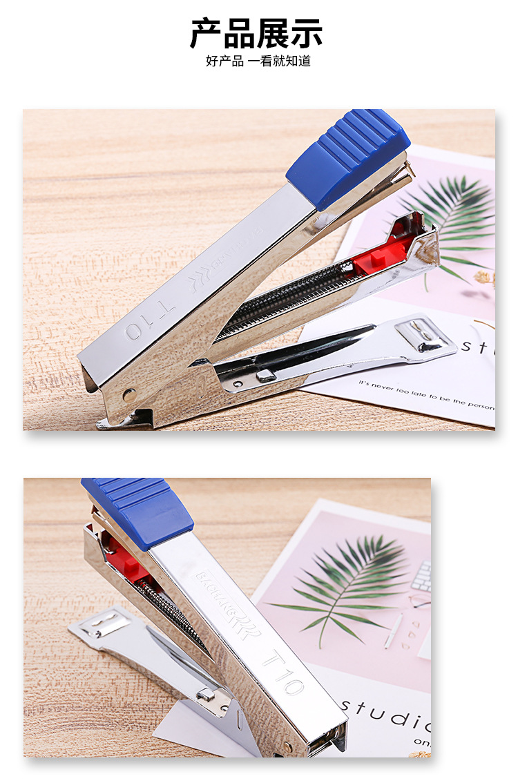 T10 factory-specific small stapler, portable and labor-saving stapler, wholesale in stock 10# pic 9