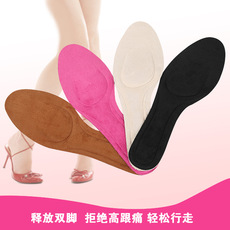 Cross-border moisturizing gel heel socks, nylon gel sock covers, half heel four-color SPA socks pic 31