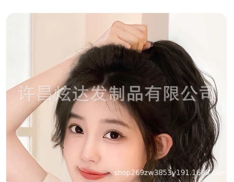 The wig female cloud permed high ponytail, a popular Internet celebrity's clip-on faux human hair can be tied into slightly curly short hair and a natural braid ponytail pic 15