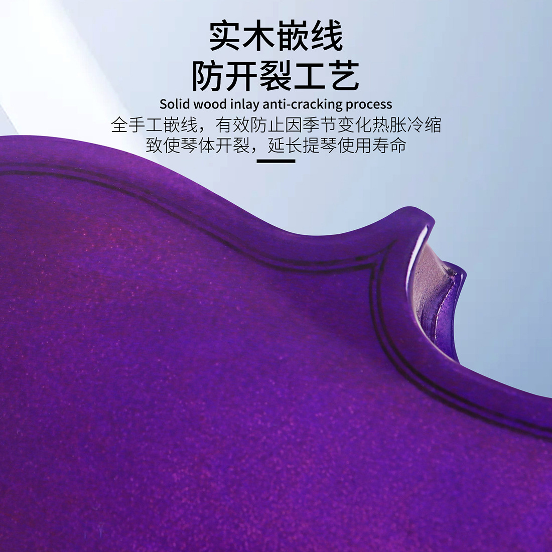 Cross-border popularization of violins, solid wood violins for children, beginners, grading practice. Colored violins can be customized pic 9