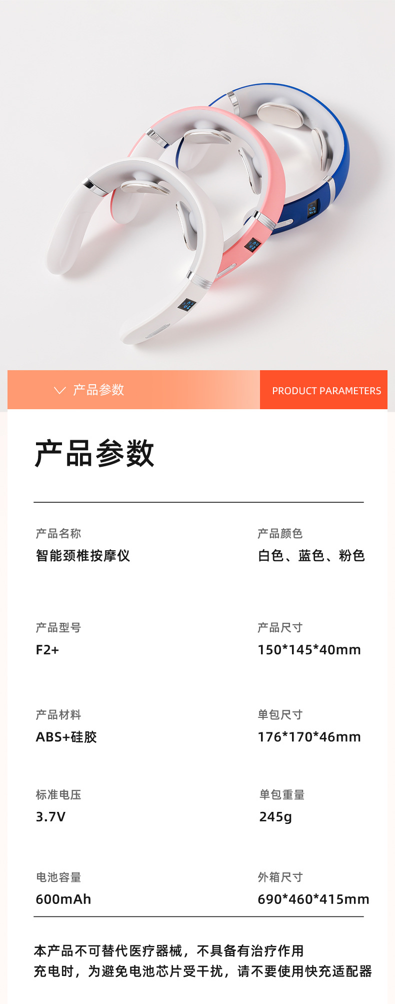 Wholesale and customized smart cervical massager, Mi Home APP remote control home pulse neck electric shoulder and neck massager pic 20