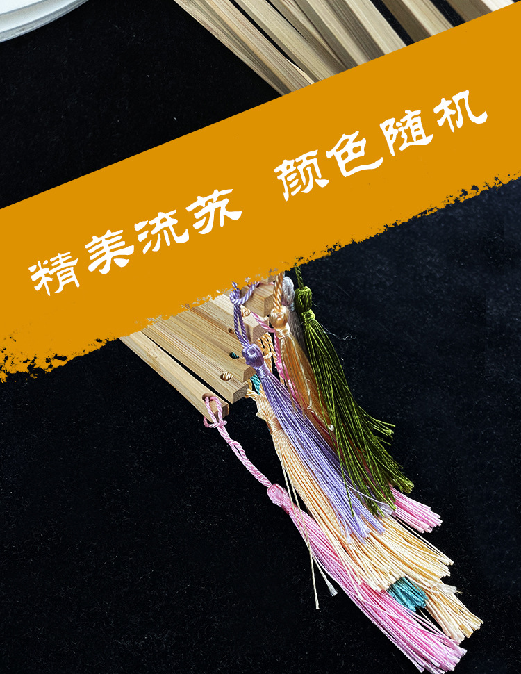 宣纸国潮风旅游拍照扇子唐风团扇古典夏季古风汉服摆拍文创扇面详情9
