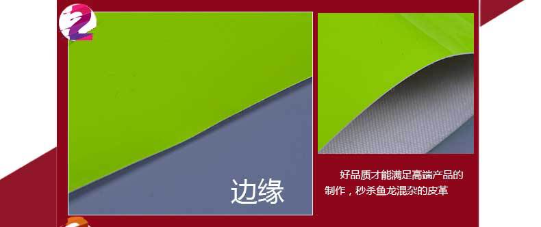 Fluorescent PVC mirror surface artificial leather fabric, soft package, diy handcrafted ID leather bag, leather sofa material pic 8