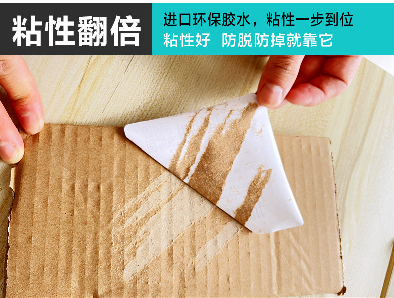 Three-proof thermal paper self-adhesive label 100*100 *150 foldable Epacket electronic waybill printing paper pic 6