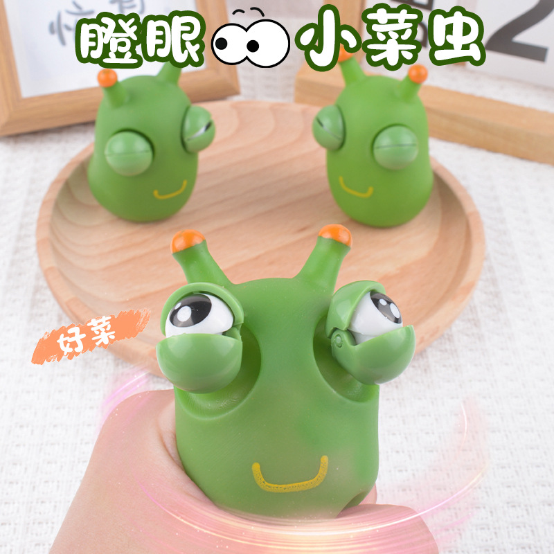 儿童发光玩具莲花陀螺七彩闪光音乐陀螺玩具小礼品夜市摆地摊批发详情6