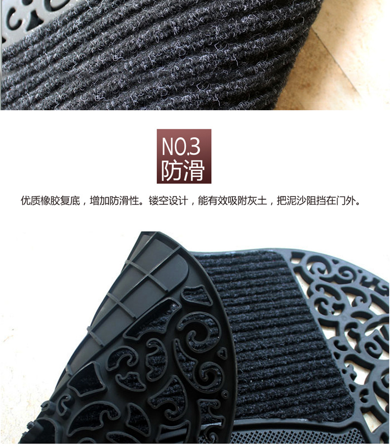 Rubber velvet floor MATS, villa door MATS, hollowed-out anti-slip footpads, entrance MATS for the foyer pic 4