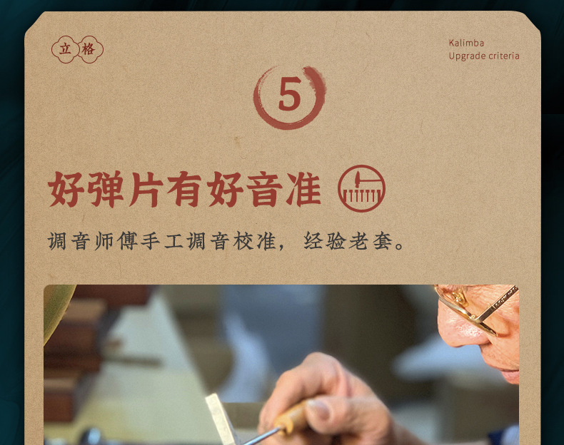 亮光一 (10)
