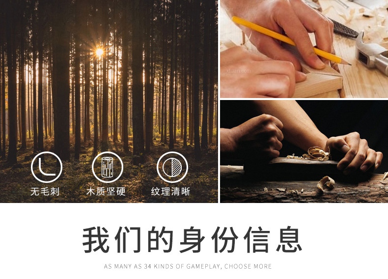 木制迷你小厨房摆摊套餐儿童做饭玩具女孩过家家迷你厨房玩具礼物详情14