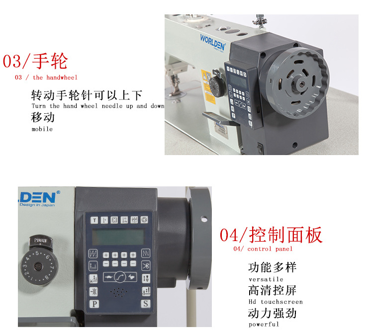 New model 0388 thick material edge banding machine, automatic thread cutting, synchronous computer sewing machine, industrial sewing pic 9