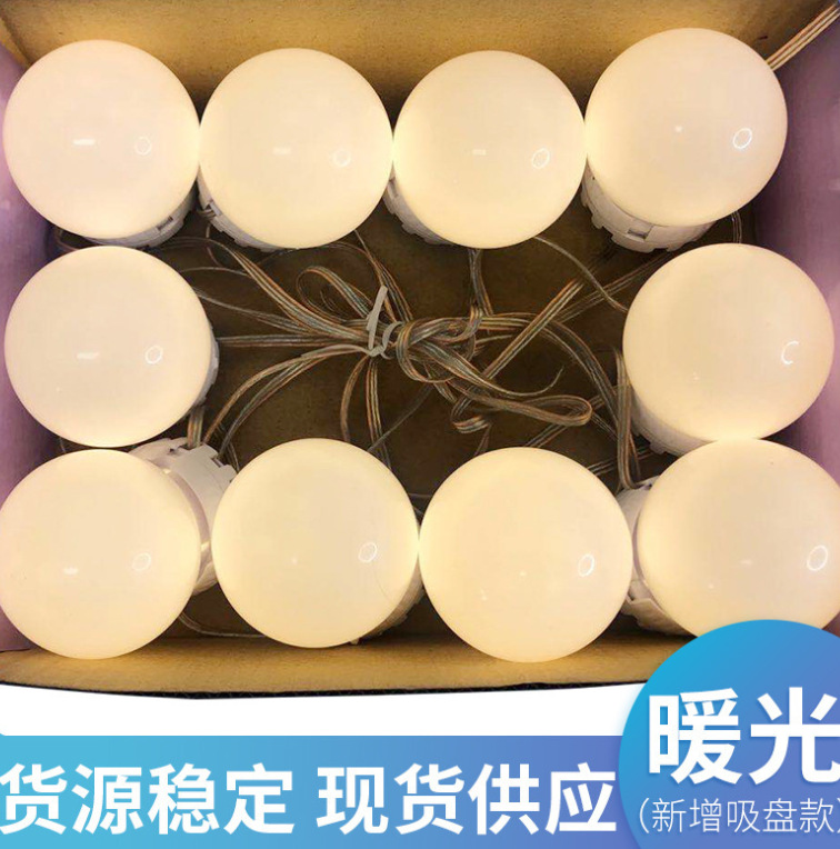 Mirror light, dressing mirror led bulb pic 3