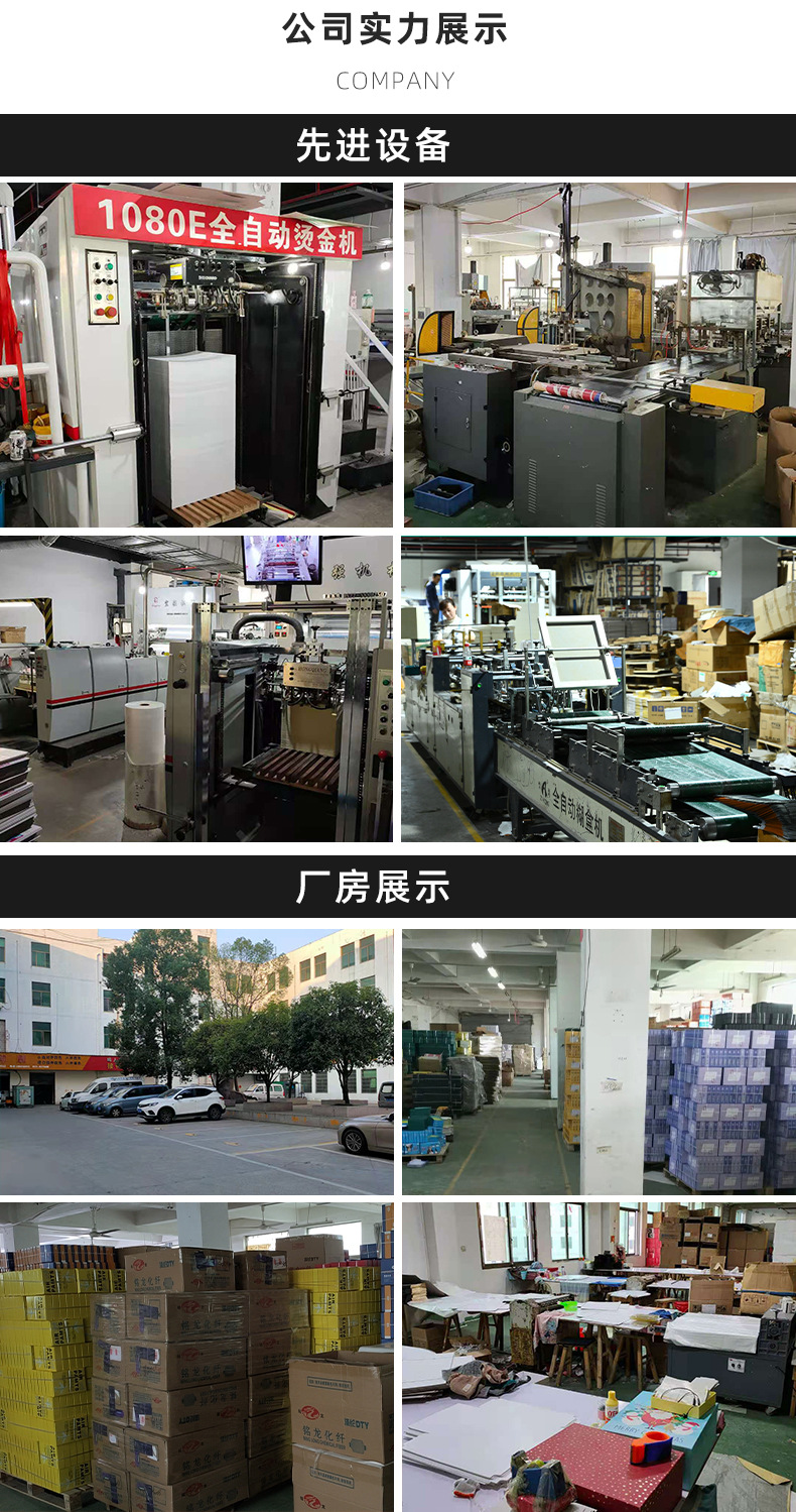 高端轻奢粉红礼物盒女神节伴手礼盒情人节礼品盒神秘紫色口红礼盒详情24