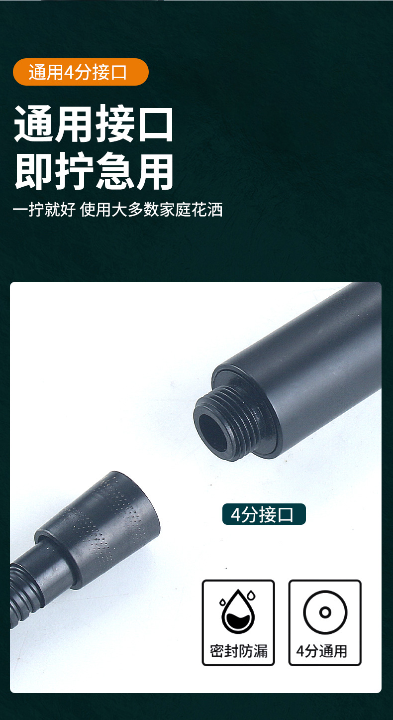 Black five-speed showerhead, hand-held large-area spray booster showerhead, matte black hand-held showerhead set pic 9