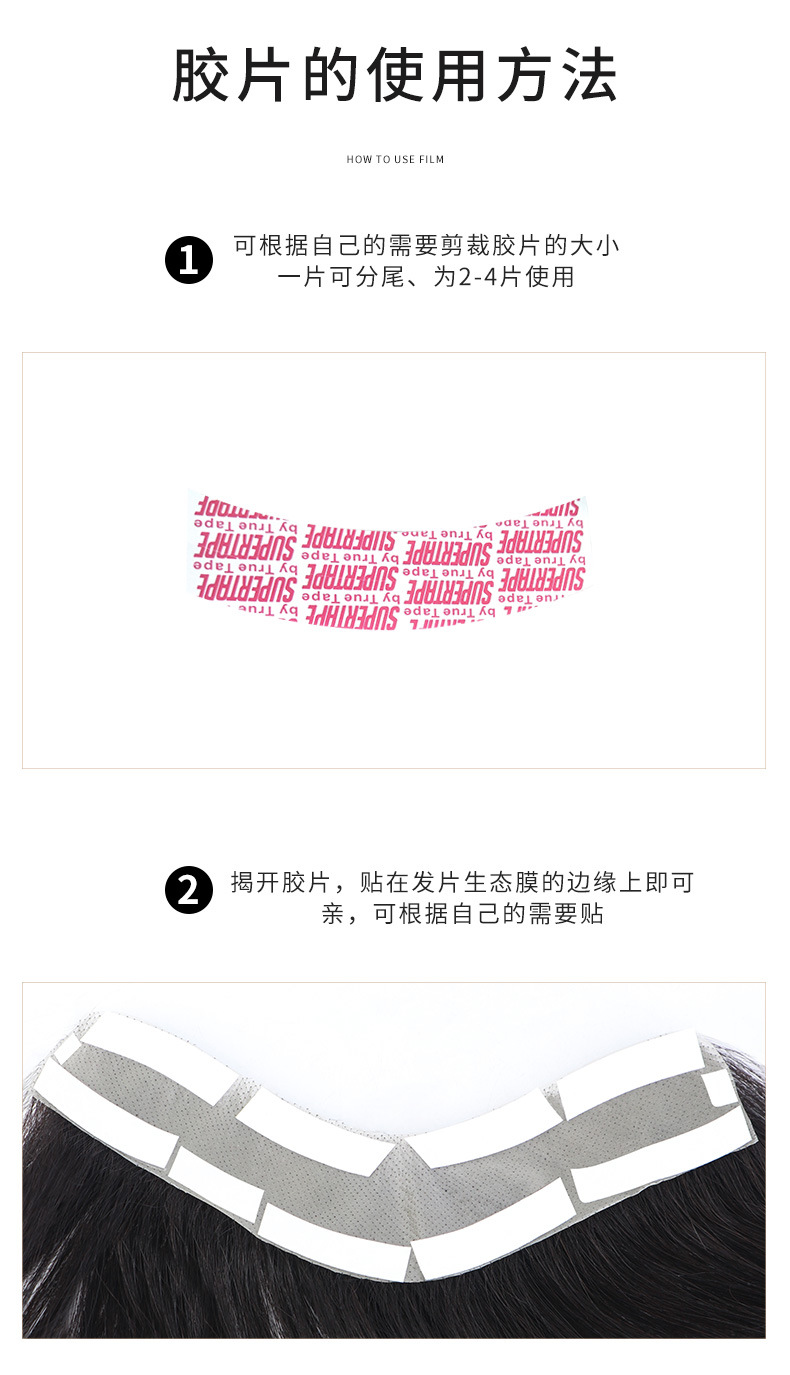 详情9