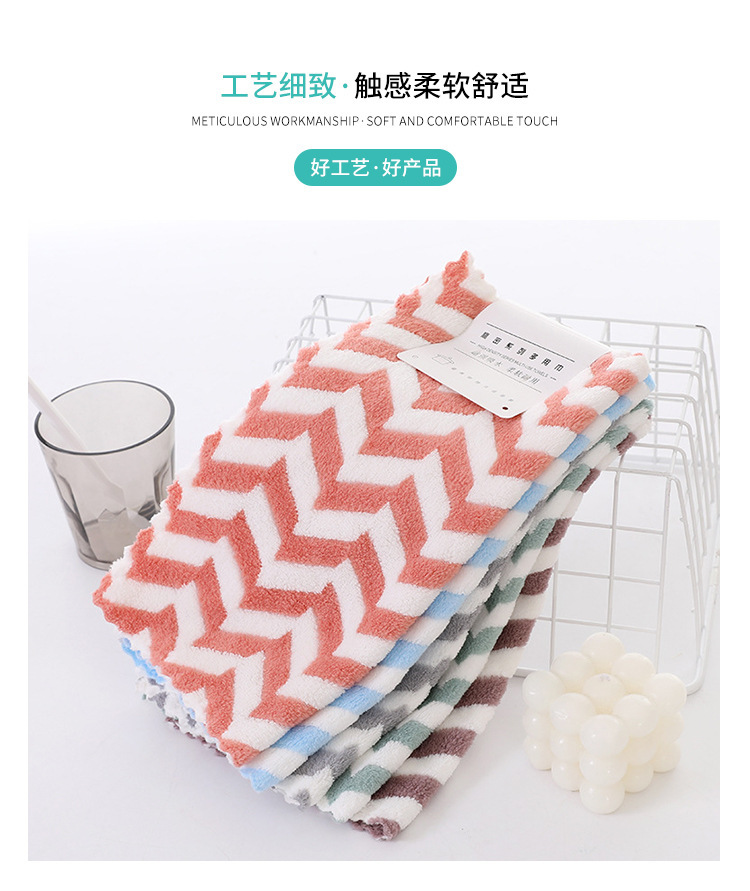 [LOVELY HOME] [hold ja] wholesale coral fleece wheel spike square toalla absorbente de cocina paño suave para niños de kindergarten wipe hand toalla pic 2