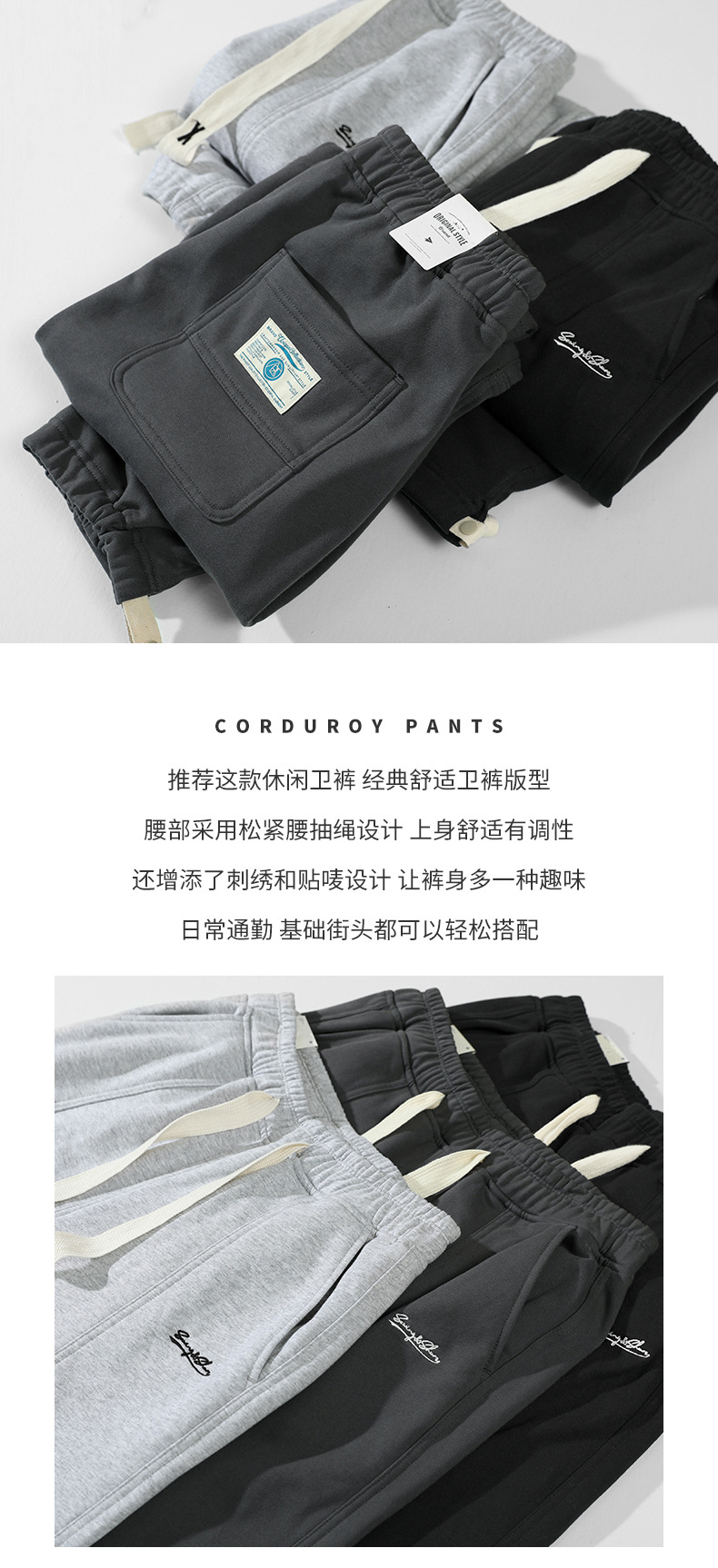 详情_01.jpg