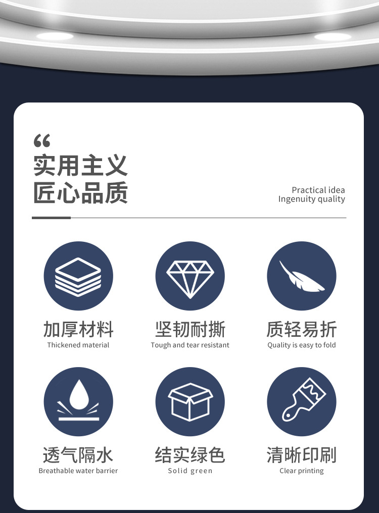 帆布袋定制麻布袋帆布杜邦纸袋帆布包束口袋帆布袋定做棉布袋手提详情17