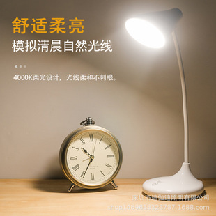 New USB charging LED eye-protecting desk lamp, student reading screen hanging lamp, folding night light, study gift, customized eye-protecting lamp, screen eye-protecting lamp pic 6
