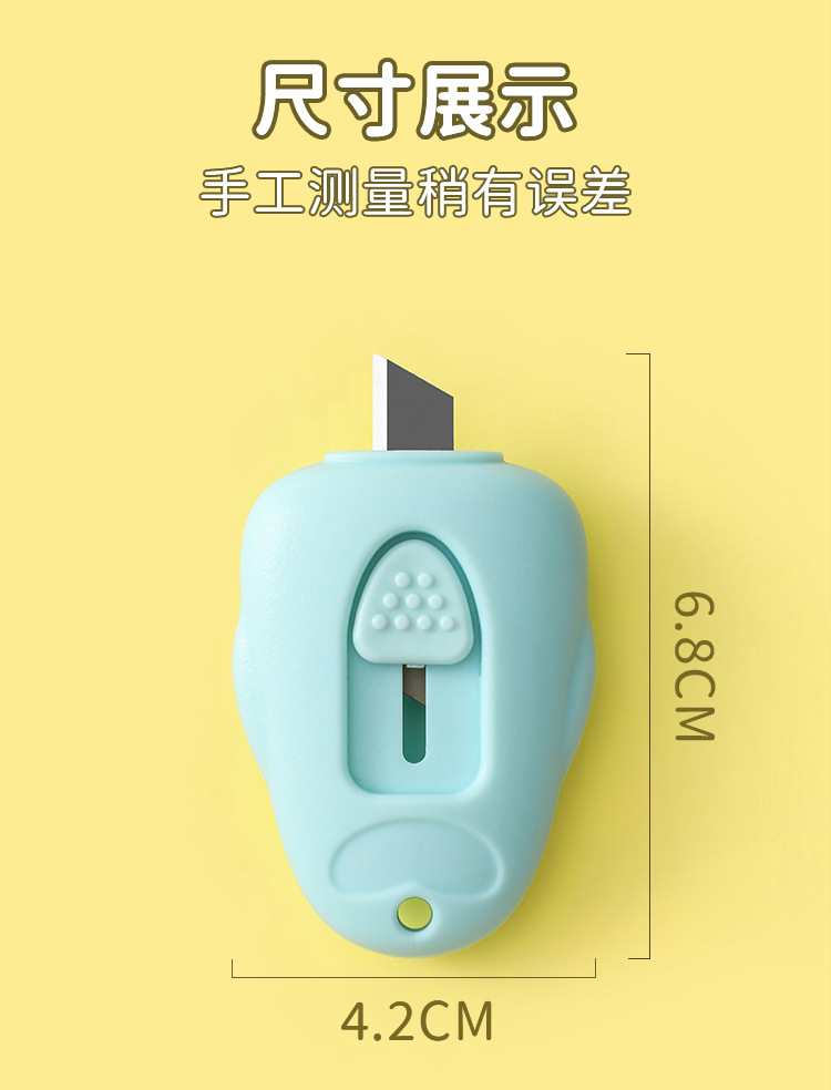 A Japanese-style cartoon mini utility knife, a portable paper cutting and unboxing knife that can rebound, and a small knife for students, offices, and opening packages pic 11