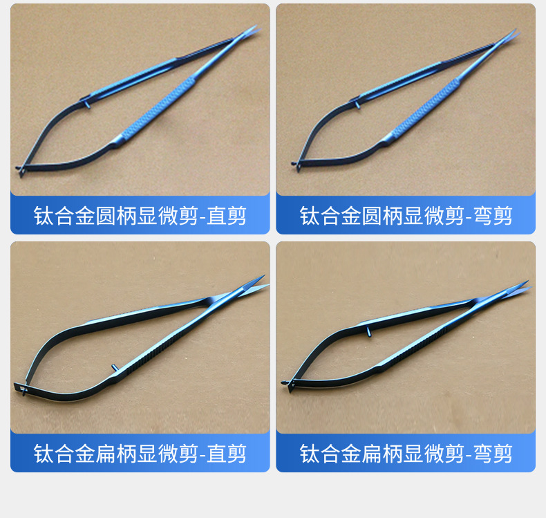 爆款内页1_19.jpg