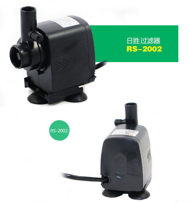 Wholesale supply of Risheng Filter aquarium filters, aquarium filter pumps, and fish tank filtration equipment pic 27