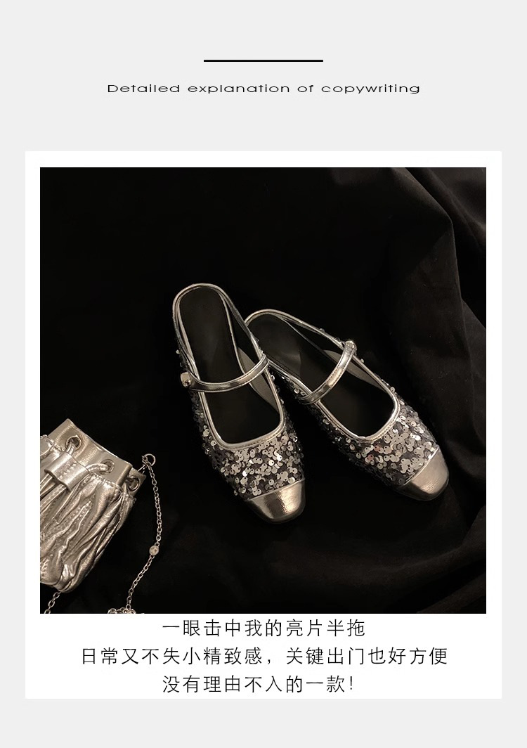 银色玛丽珍鞋亮片芭董舞鞋子真皮女鞋葡萄妈单鞋女2024春款女鞋子详情13