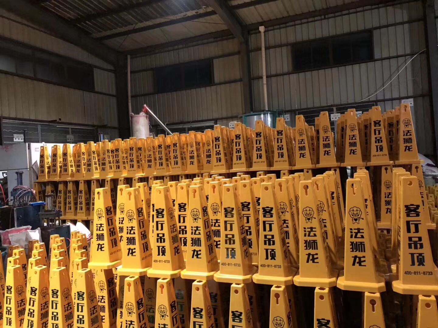 路锥方锥停车牌广告牌四方告示牌禁止停车专用车位小心地滑警示牌详情9
