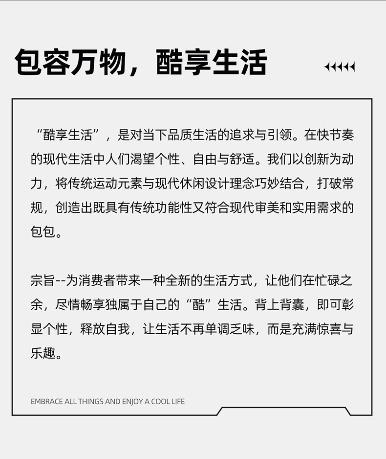 外贸出口双肩包男女高级感户外休闲旅行包大容量双肩包百搭书包详情26