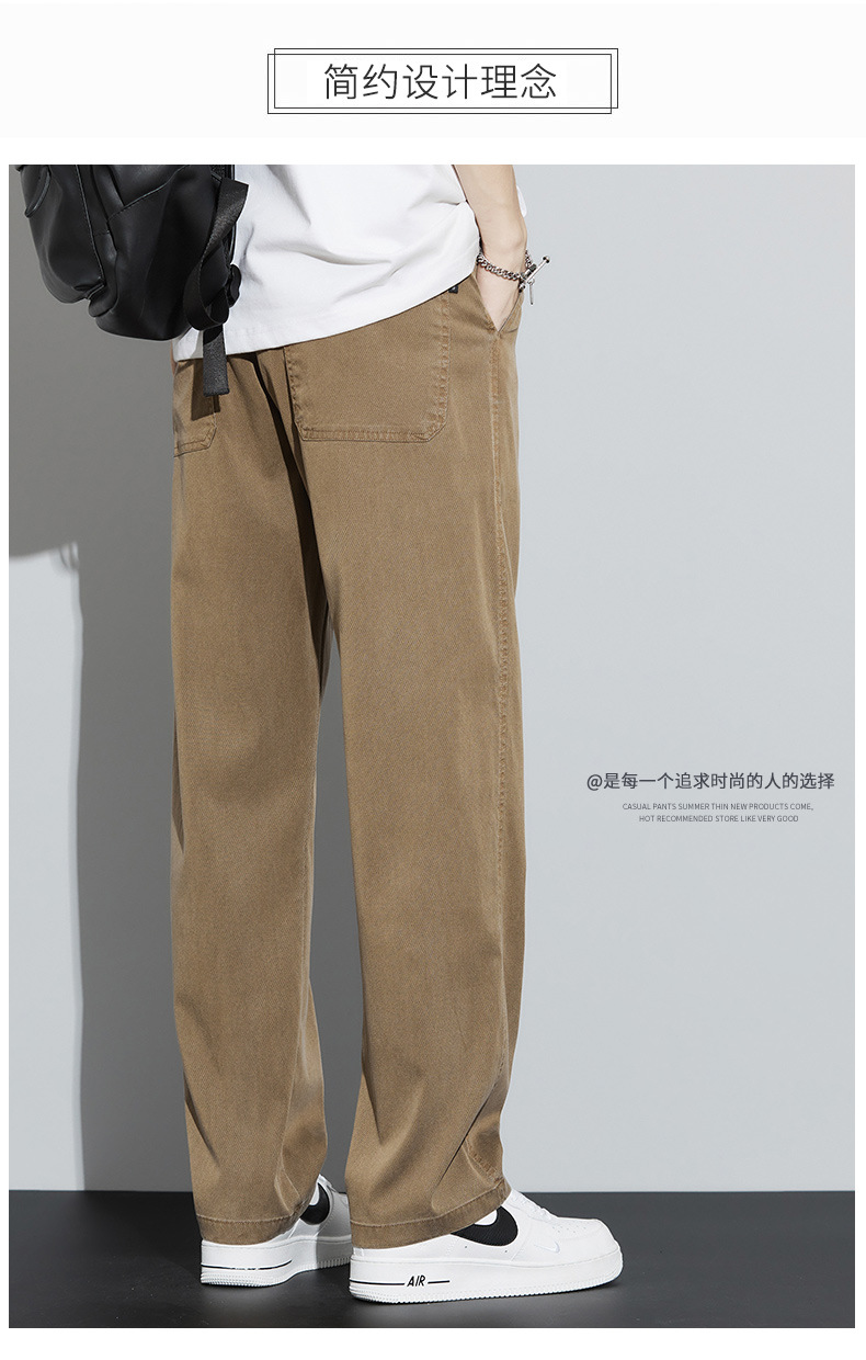 男士牛仔裤夏季薄款2024年新款宽松紧腰直筒学生阔腿冰丝休闲长裤详情3