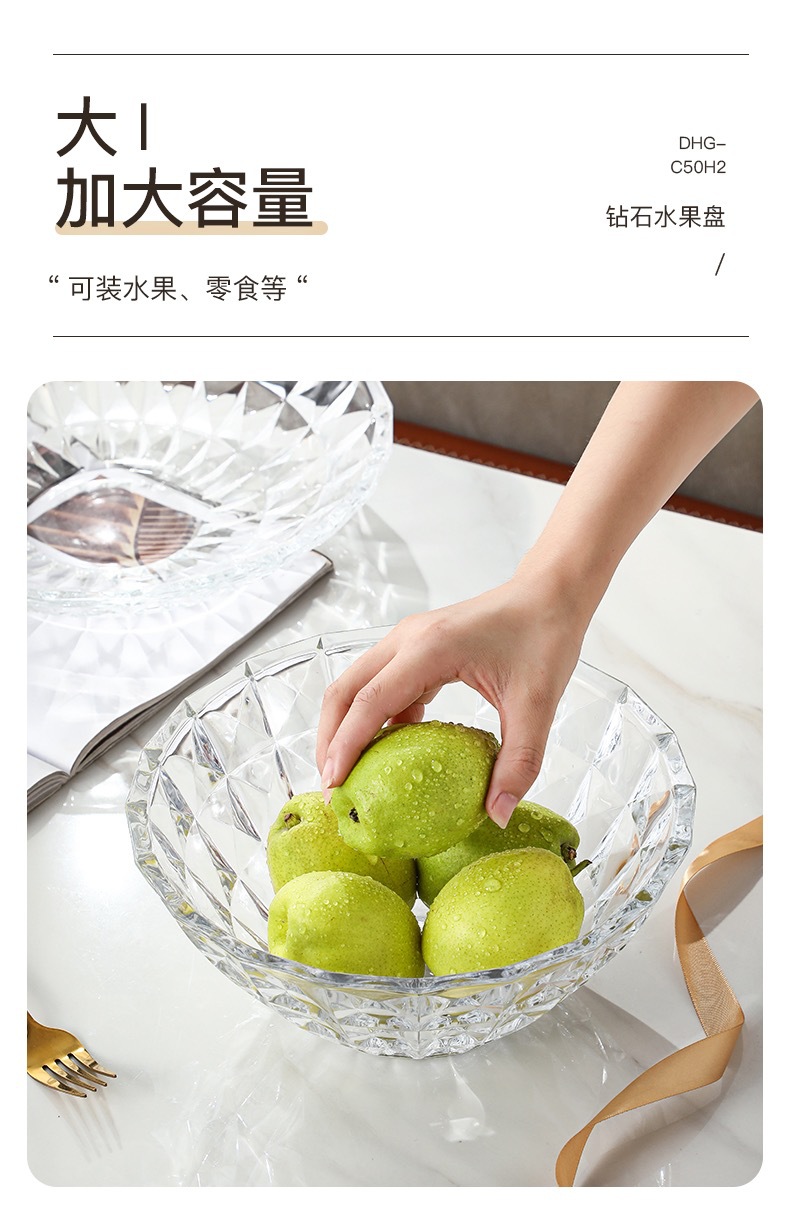 Glass fruit plate, living room home coffee table, fruit basket, creative light luxury style, simple candy and dry snack plate and basin decoration pic 16